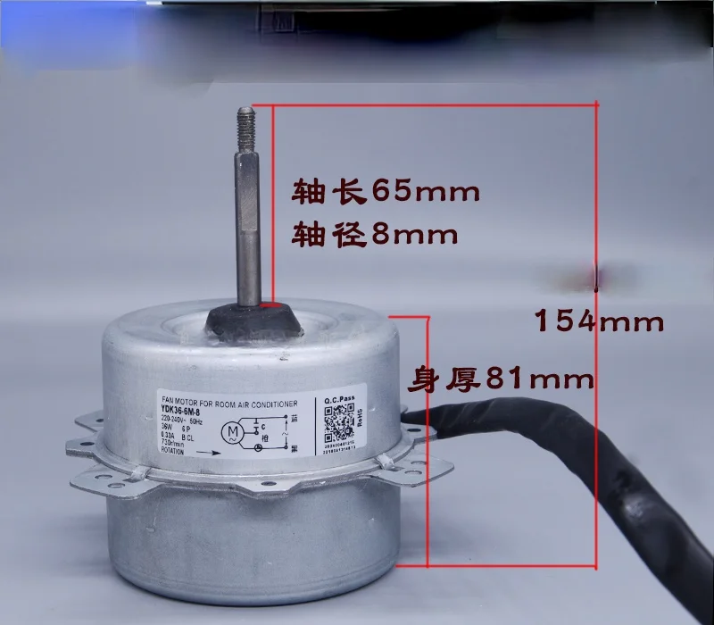 Подходит для цифрового фотоаппарата Panasonic воздухокондиционер уличный мотор