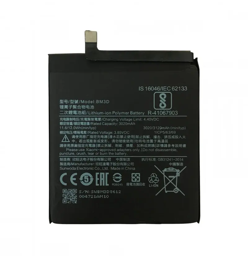1x BM3D 3 85 V 3120mAh / 12.0Wh сменный аккумулятор для Xiaomi Mi 8 SE Mi8 Mi8SE батареи|Аккумуляторы