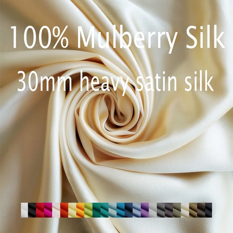 

100% шелк тутового шелкопряда JuwenSilk, 30 мм, тяжелая атласная шелковая ткань, однотонные цвета, ширина 112 см, 44 дюйма, двор