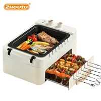 Electric BBQ Kebab Grill Machine  1000W Automatic Rotating Smokeless Grill Compact Portable Non-Stick Grill Oven