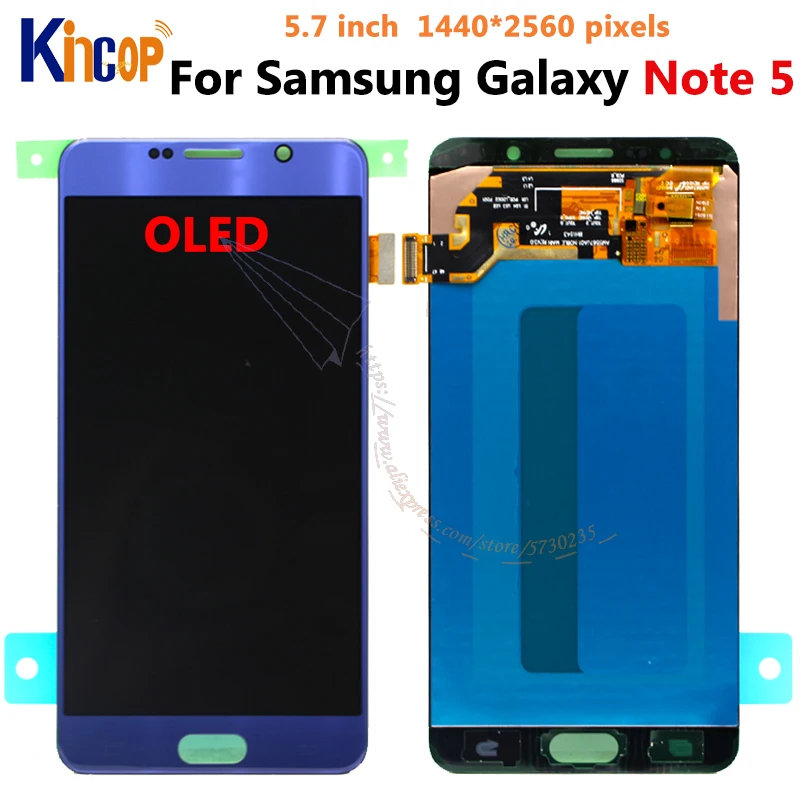 ЖК дисплей с сенсорным экраном и дигитайзером в сборе для Samsung Galaxy NOTE 5 N920