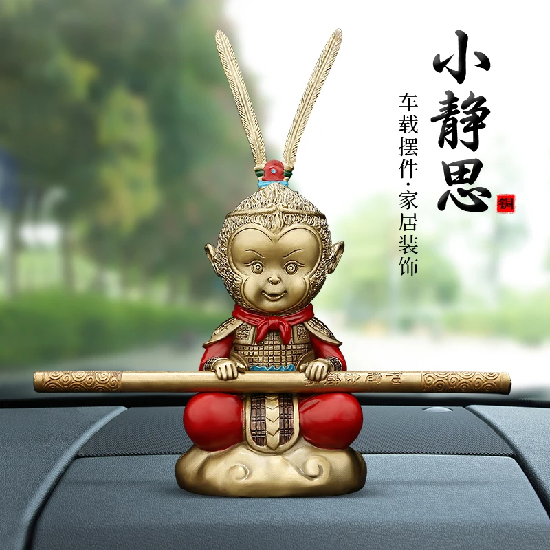 

Trumpet Monkey King ornaments Qitian Dasheng office table car decorations copper crafts
