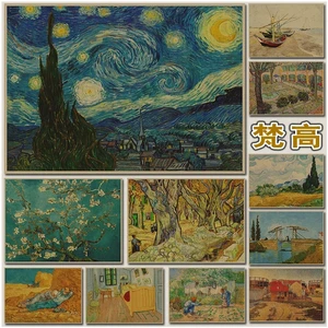 Знаменитая винтажная Картина Ван Гога Звездная ночь фотобумага для кафе домашний декор Настенная Наклейка