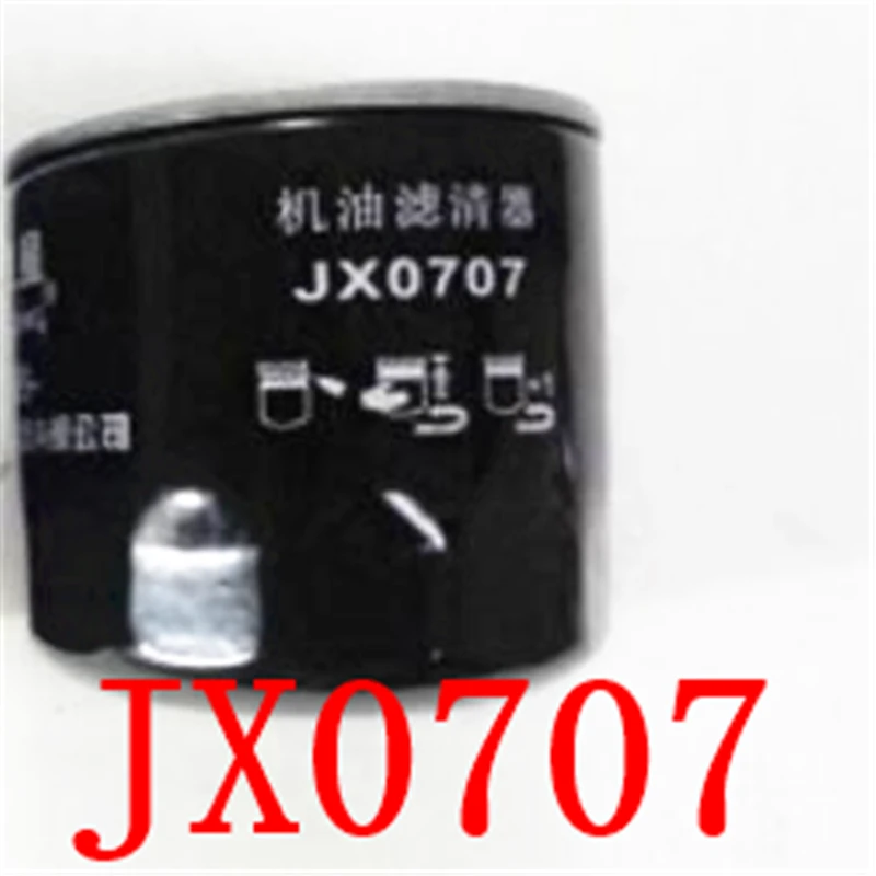 Фильтр JX0707 фотодетали Y380T и Y385T | Строительство ремонт