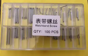 Ассортимент 100 шт. винтов из нержавеющей стали для ремешка Rx