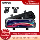 70mai Rearview Dash Cam Wide (MIDRIVE D07)  Зеркало заднего вида+задняя камера, 1920x1080, 2МП, F2.0, 130, экран