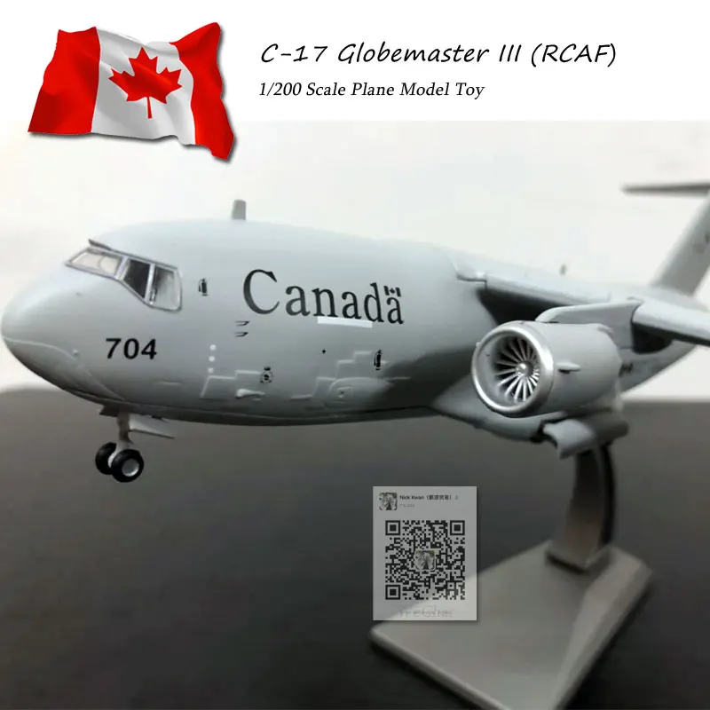 AMER 1/200 военная модель игрушки Canda RCAF C17 C-17 Globemaster III транспортер литой металлический самолет модель игрушки для сбора/подарка
