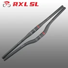 RXL SL 31,8 Mtb руль из углеродного волокна, плоскийподъемный стержень 3K матовый 680700720740760 мм горный велосипед руль