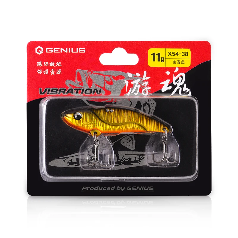 Приманка для зимней подледной рыбалки 1 шт. |