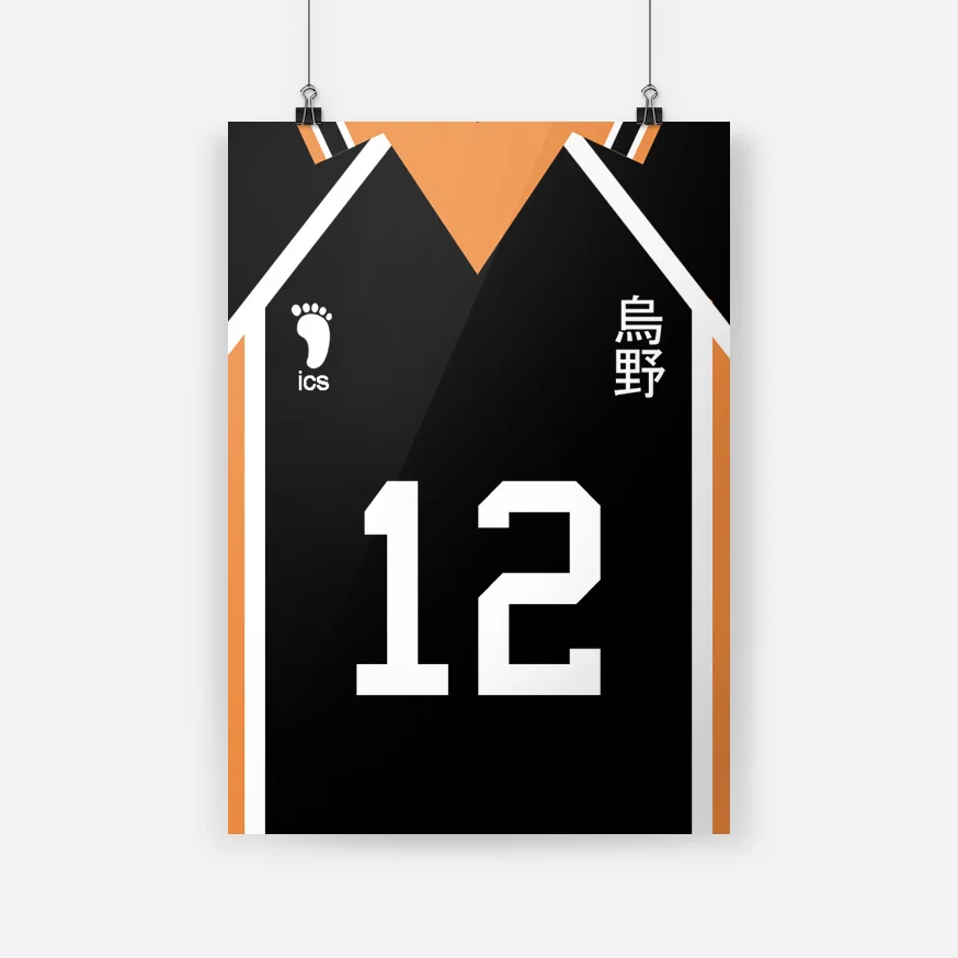 Тадаси Ямагучи хайку! Постер на холсте с аниме настенный художественный декор