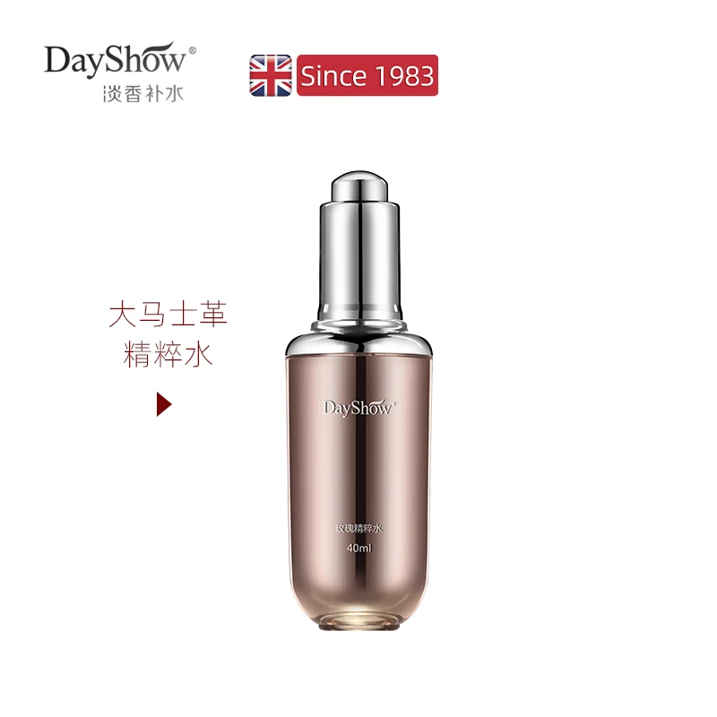 

Rejuvenation Beauty Water Replenishing Instrument Household Ionic Facial Steamer Facial Vaporizer Spray Moisturizing Instrument