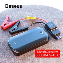 Baseus автомобильное пусковое устройство аккумулятор power Bank 800A Jumpstarter Авто Buster аварийный усилитель автомобильное зарядное устройство пусковое устройство
