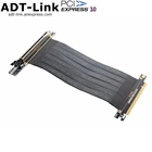 Удлинитель PCIe 3,0 GEN3 PCI-E 16X к X16 GPU, удлинитель 90 градусов для вертикальной графической карты RTX