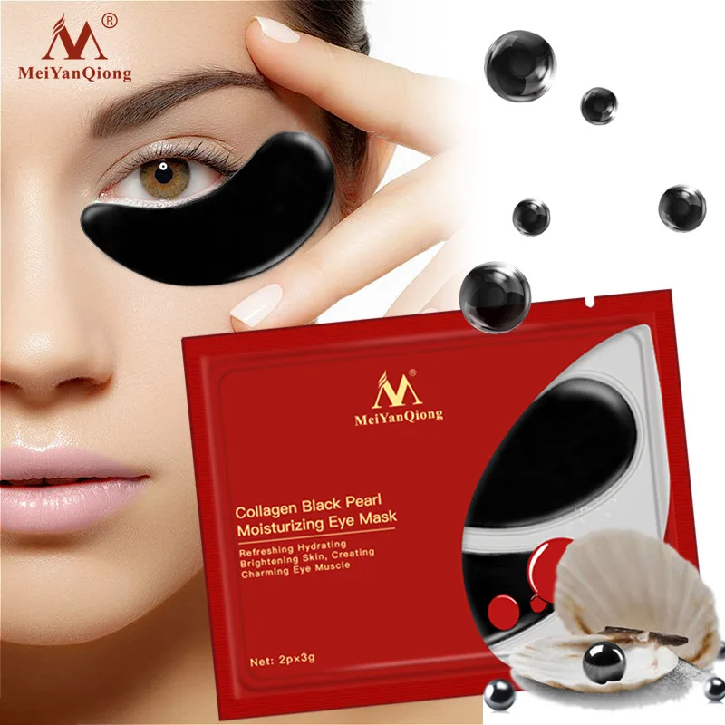 MeiYanQiong 10Bag Collagen Black pearl Moisturizing Eye Mask Moisture Crystal Deep Anti-Ageing Eye Mask Collagen