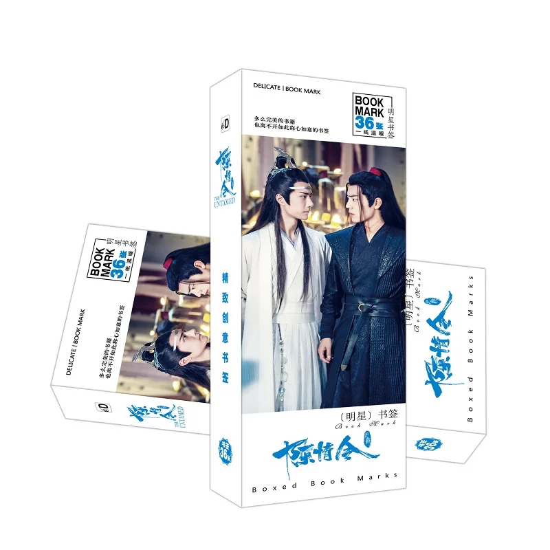 36 шт./компл. неразобранная бумага Chen Qing Ling Закладка для книг Xiao Zhan фигурка книжный