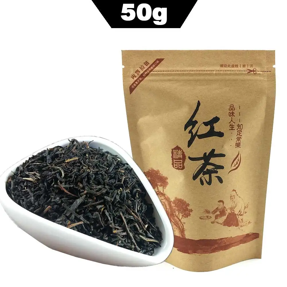 Китайский чай черный чай Lychee Kongfu Cha для похудения 50 г