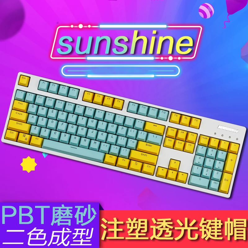 sunshine 1 комплект ANSI 104 87 Механическая клавиатура PBT с подсветкой ключ колпачок для MX переключатели полупрозрачный ключ крышка s Для EVA Sunshine Dolch queen - Цвет: sunshine