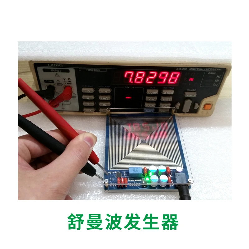 

Schumann Wave Generator Very Low Frequency Pulse Generator 7.83HZ