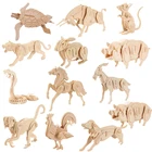 Детская игрушка Монтессори 3D головоломка своими руками деревянная головоломка Насекомые Животные ручной работы обучающая сборная игрушка подарок для детей