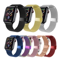 milanese loop for apple watch band 44mm 40mm 38mm 42mm stainless steel metal belt bracelet for iwatch series 4 3 2 1 strap sw