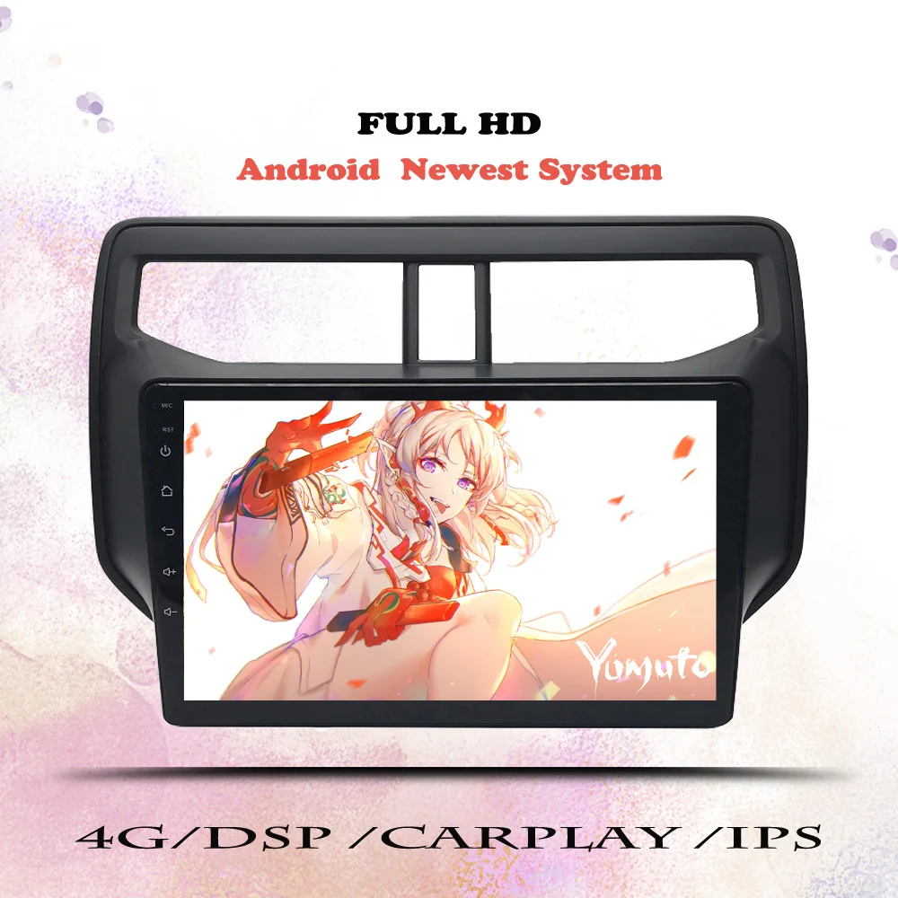 

Android 11 For Toyota Rush 2017 2018 2019 2020 Car Auto Radio Multimedia Video Player Navigation Stereo GPS 2 din DVD Head Unit