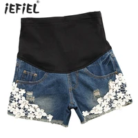 maternity denim shorts for pregnant women summer high waist support belt lace pearl jeans loose pants for pregnancy clothing