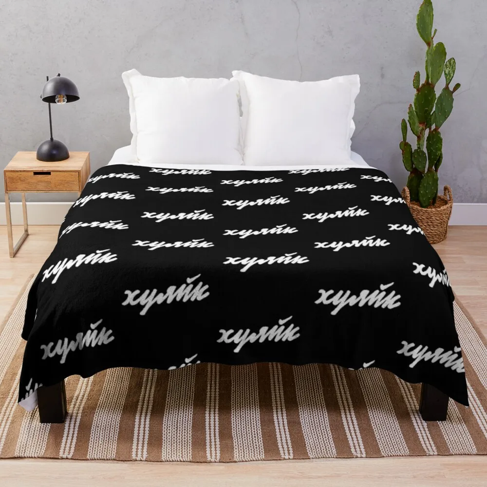 

HUYAIK % D0 % A5 % D1 % 83% D1 % 8F % D0 % D0 % BA одеяло со снежинками шерстяное одеяло Коралловое флисовое покрывало одеяло s портативное одеяло