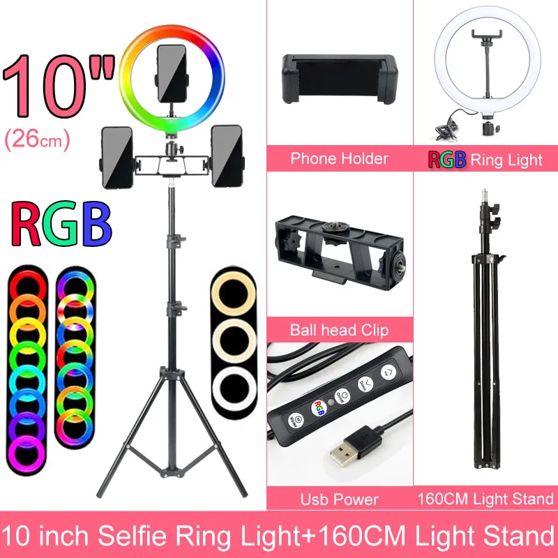 Светодиодный кольцевой светильник с регулируемой яркостью 10 дюймов 160 см |