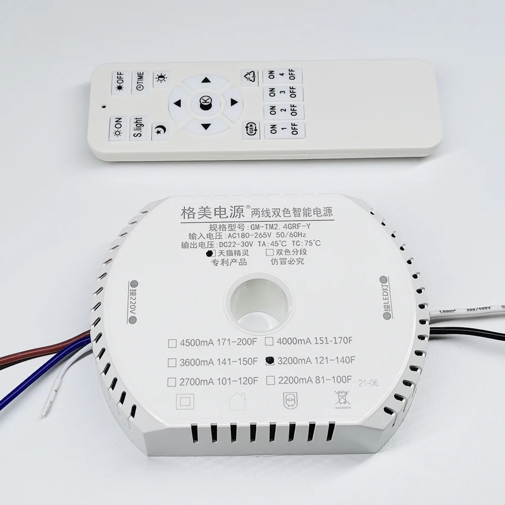 Умное питание для светодиодной ленты 8C7Bx 22-30 в -ма | Лампы и освещение