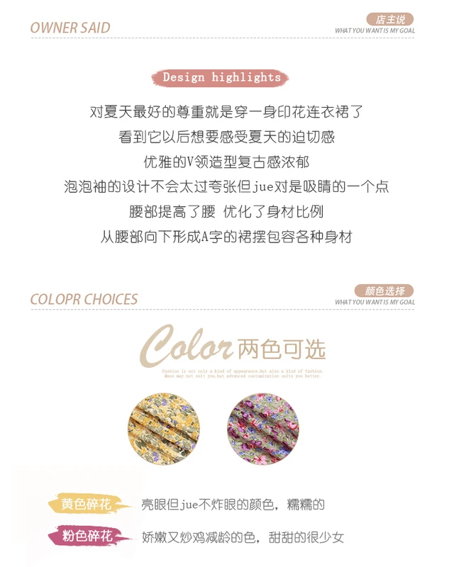 

CMAZ Dresses For Women Summer 2021 Korean Style