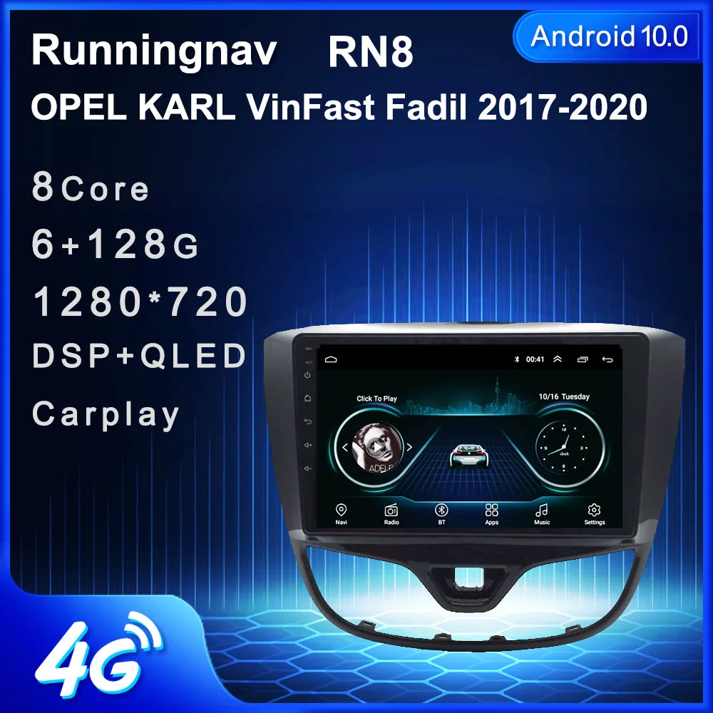 

Runningnav For OPEL KARL VinFast Fadil 2017-2020 2 Din Android Car Radio Multimedia Video Player Navigation GPS