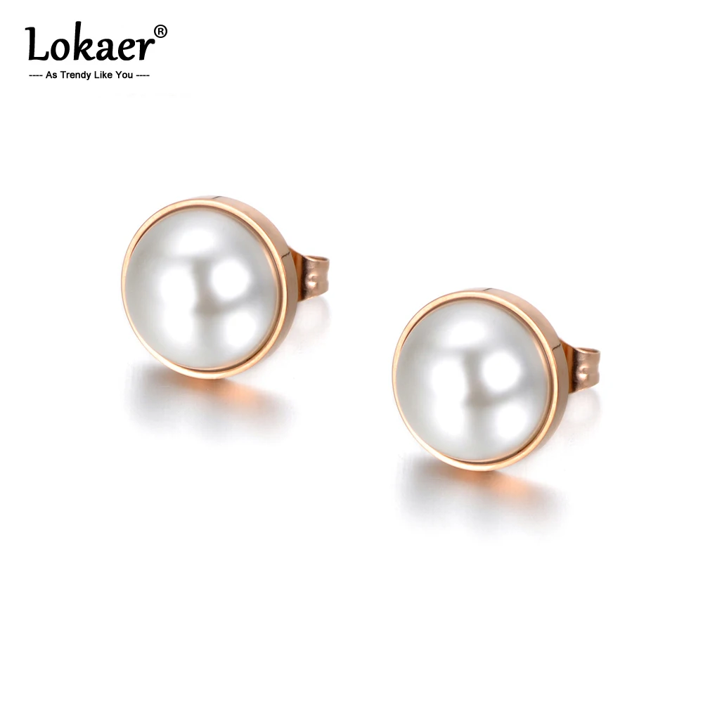 Женские серьги-гвоздики с искусственным жемчугом из нержавеющей стали |