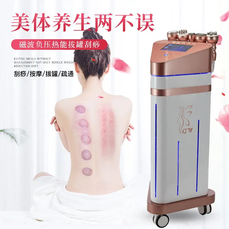 

2019 new magnetic wave slimming shaping cupping detoxification fat meter