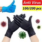 Одноразовые Синие резиновые латексные перчатки dingqing, стоматологические косметические маслостойкие экспериментальные пищевые перчатки, устойчивые к кислотам и щелочам