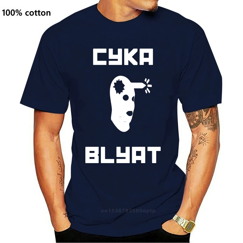 New Counter Strike T Shirt Cyka Blyat CSGO T-Shirt Graphic 6xl Tee Shirt Beach Cute 100 Cotton Short-Sleeve Men Tshirt