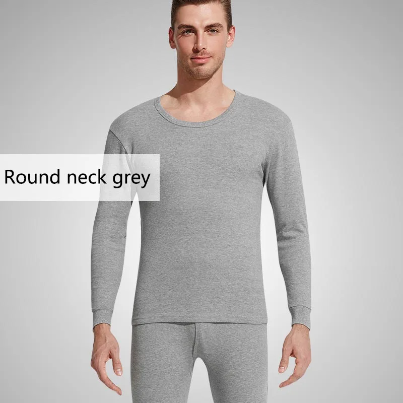 Новый мужской Тонкий термобелье набор круглый вырез хлопок сплошной цвет кожа