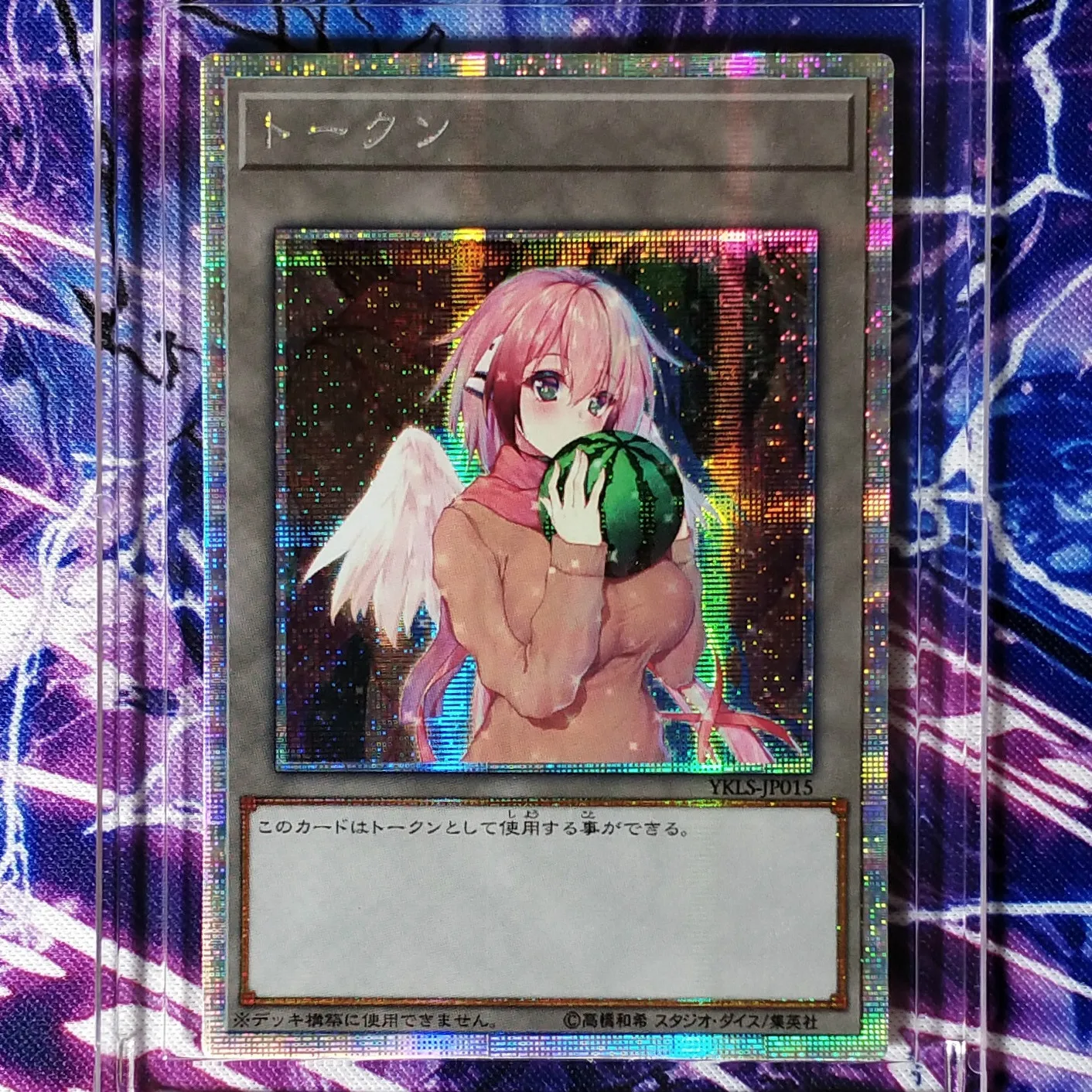

Yu Gi Oh Sora No Otoshimono Icarus DIY Colorful Toys Hobbies Hobby Collectibles Game Collection Anime Cards