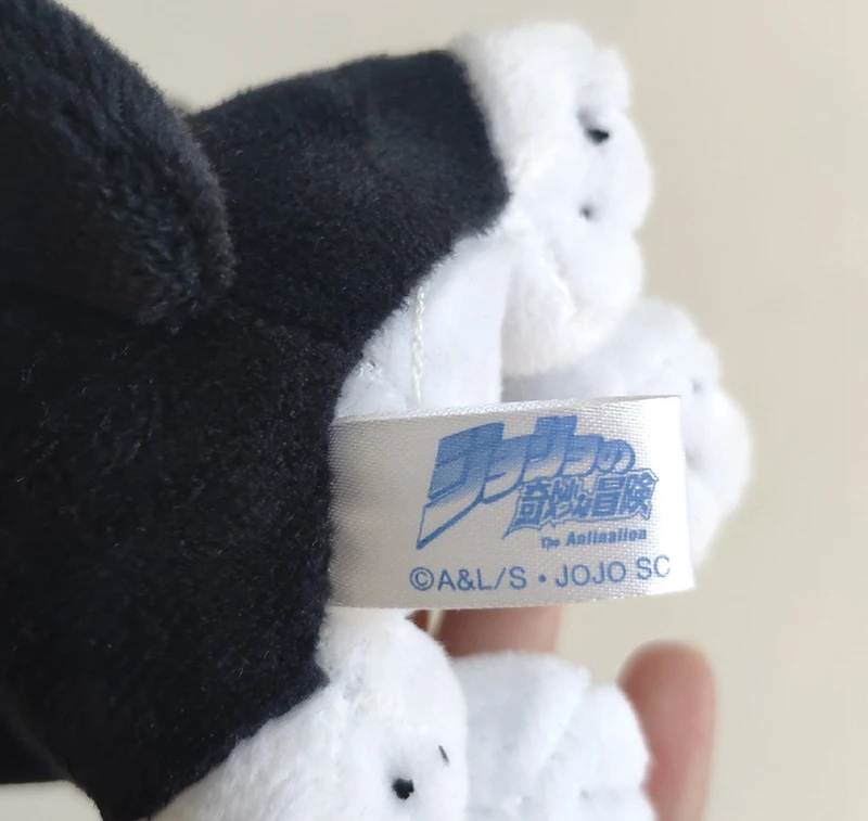 Игрушка плюшевая в виде собаки 15 см |