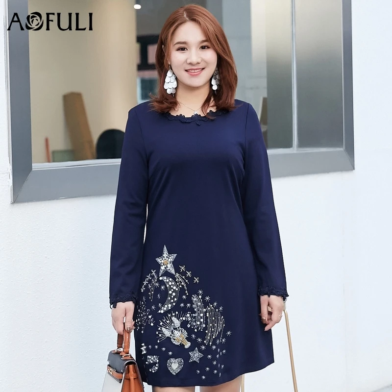 Галактическое вышитое прямое платье 2019 осеннее Короткое синее длиной до колена с