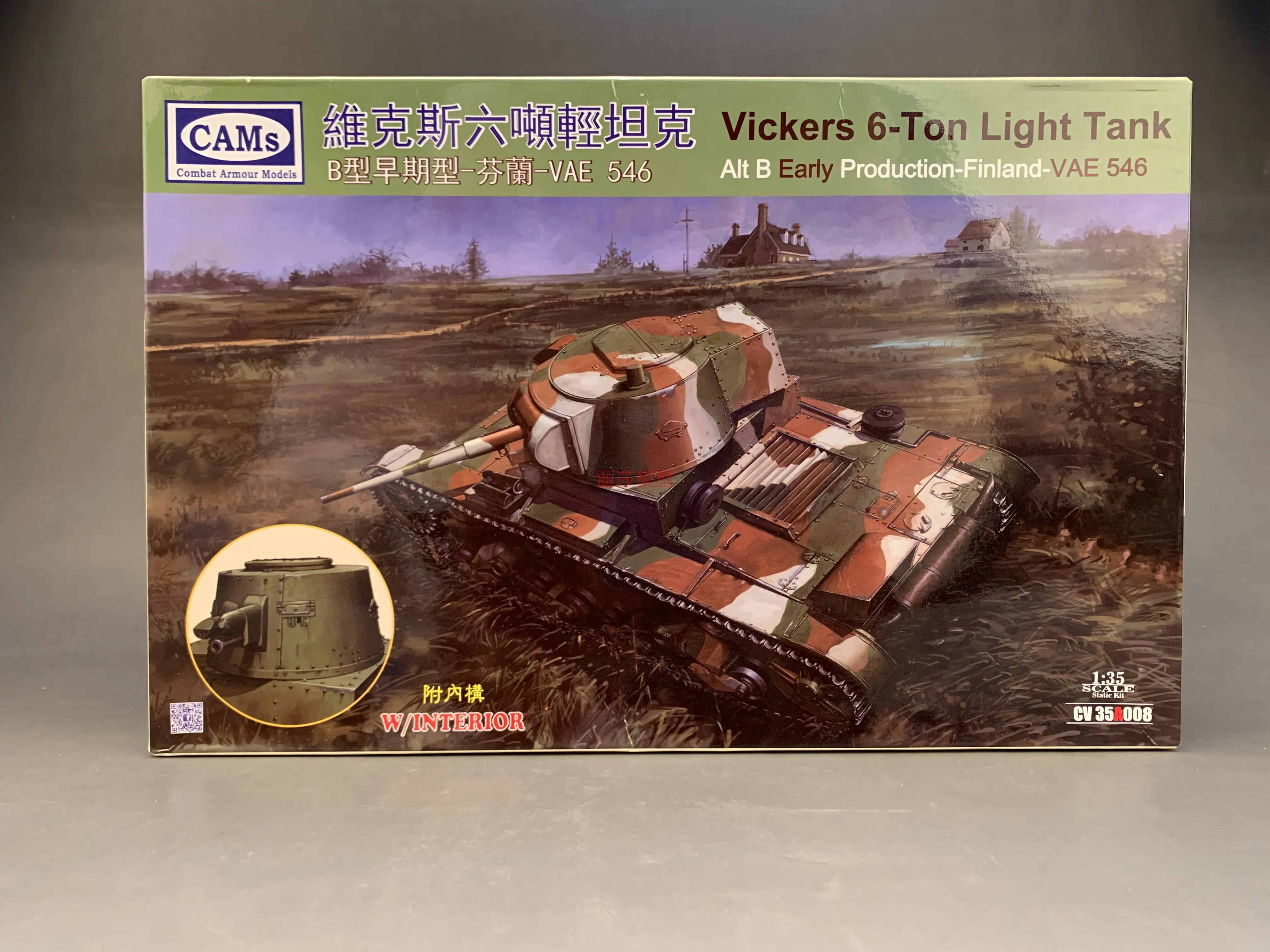 

Riich Models CV35A008 1/35 Vickers 6-Ton Light Tank Production-Finland-VAE 546 Model Kit