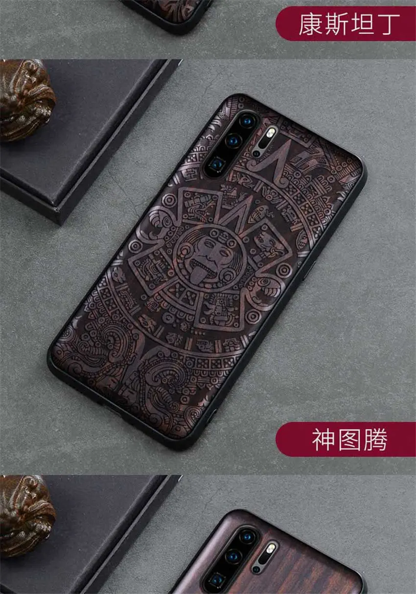 Boogic для huawei P30 чехол huawei P30 Pro черное дерево чехол для huawei P30 Pro защитный чехол