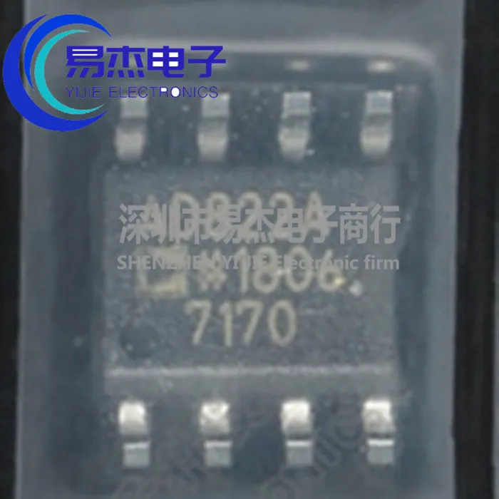 

AD822 AD822AR AD822ARZ точный усилитель IC chip SOP to eight, Новая домашняя мебель