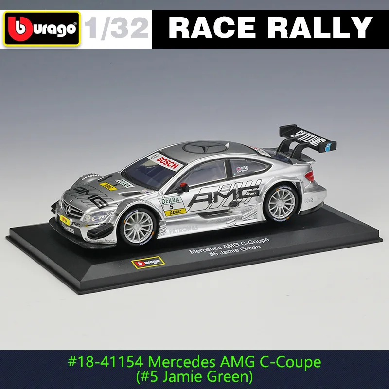 Красный Bburago 1:32 Mercedes-бензамид Audi DTM снежный дракон мини DS WRC ралли гоночного сплава Модель сбора подарков - Цвет: Красный