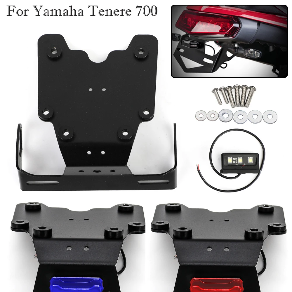 Кронштейн для держателя номерного знака Yamaha Tenere 700 Rally 2019 2020 2021|Номерной знак| |