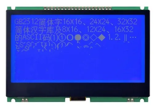 Модуль экрана дисплея ST75256 20 контактов COG 256128 Привод IC SPI/IIC/параллельный интерфейс