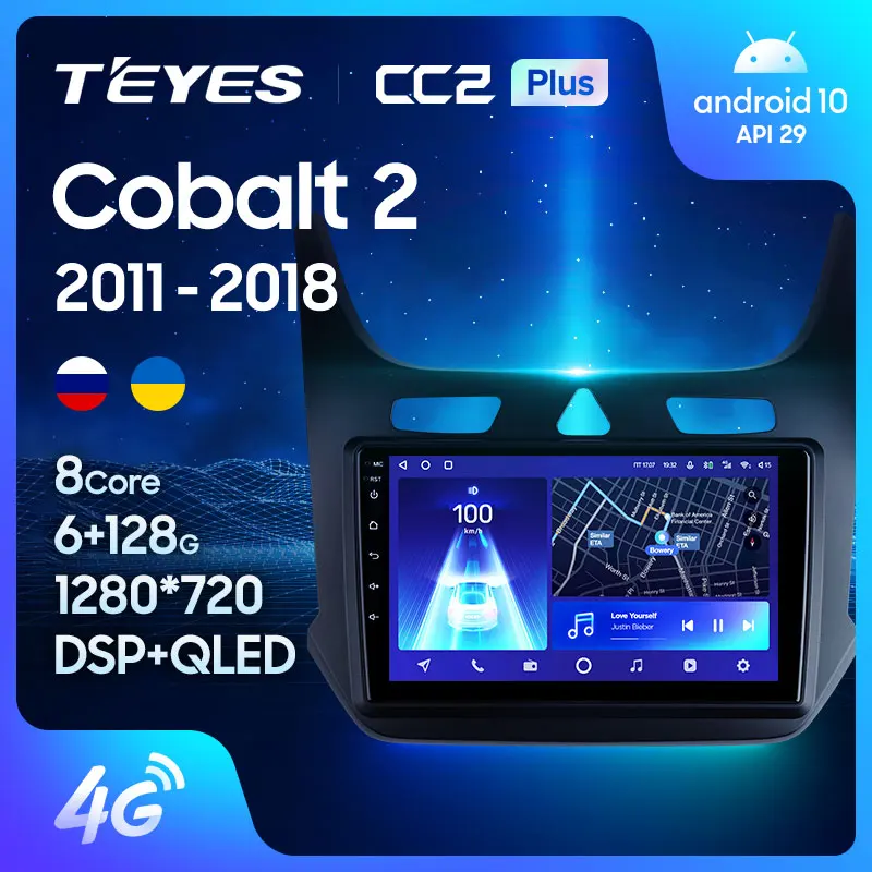 TEYES CC2L и CC2 Plus Штатная магнитола For Шевроле Кобальт 2 Chevrolet Cobalt 2011 2018 Android до 8 ЯДЕР 6 +