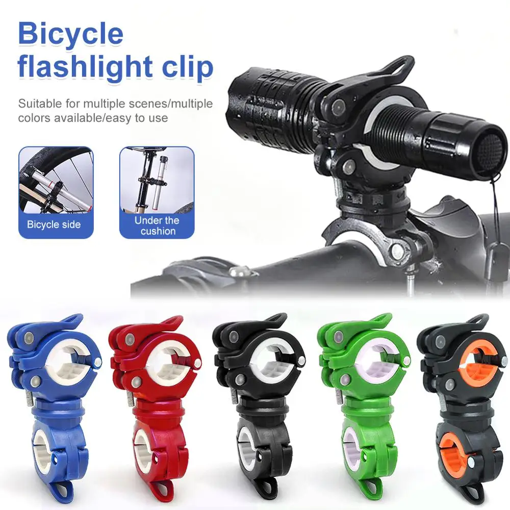 

360 Degree Rotation Adjustable Bike Front Lamp Bracket Flashlight Holder Bicycle Handlebar Quick Release Light Mount Clamp Clip