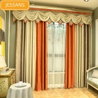 european high grade texture flannel stitching blackout curtains for living room bedroom valance custom finished product