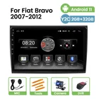 Автомагнитола 2 Din, HD 1024*600, Android 11, для Fiat Bravo 2007-2012, видео, мультимедиа, Carplay, GPS-навигация, Wi-Fi, BT, FM