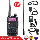 Бесплатная доставка Baofeng UV-5R Радио Walkie Talkie UHF, Портативный Полиция Сканер радио Intercome HF трансивер баофенг 5R UV5R